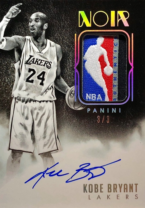 Basketbalové memorabilie