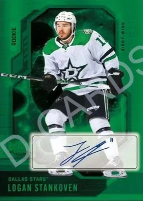 2024-25 Upper Deck Skybox Metal Universe Hockey Blaster Box