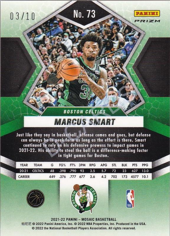 2021-22 Panini Mosaic Mosaic Fast Break Gold #73 Marcus Smart (Limit 03/10)