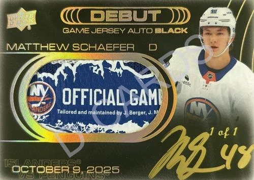 2025-26 Upper Deck Extended Series Hockey Hobby Box