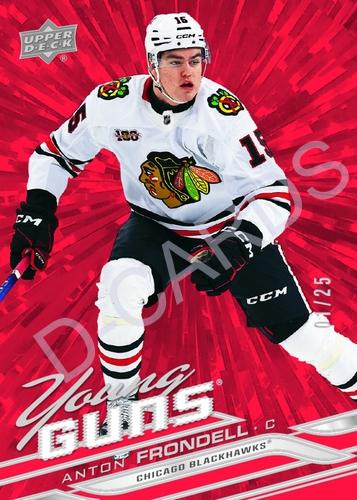 2026-27 Upper Deck Series 1 Hockey Hobby Pack