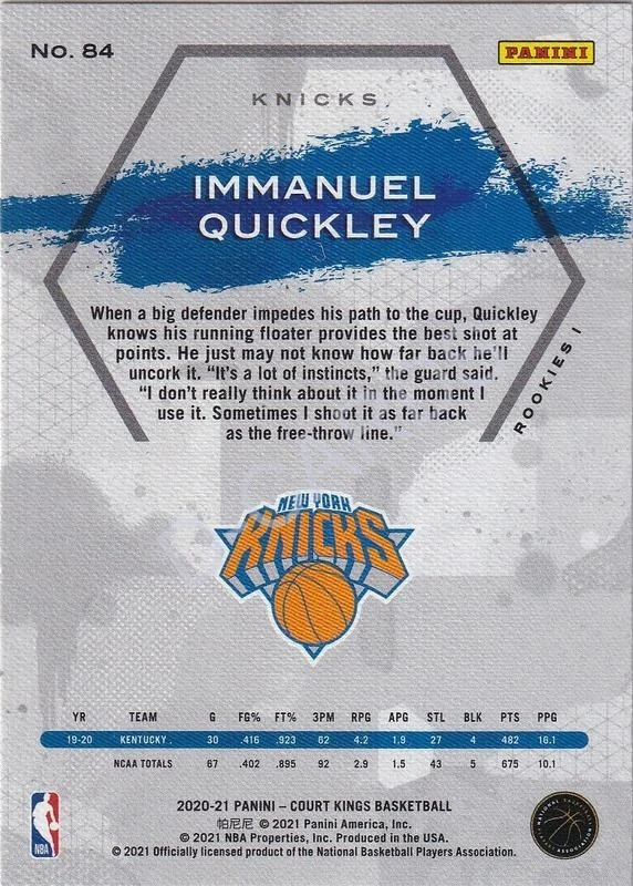 2020-21 Court Kings #84 Immanuel Quickley RC