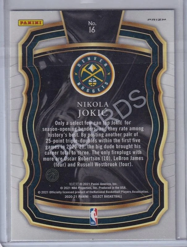 2020-21 Select Company Prizms Silver #16 Nikola Jokic