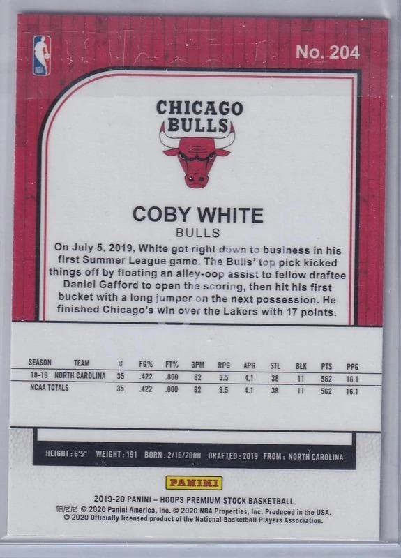 2019-20 Hoops Premium Stock #204 Coby White RC