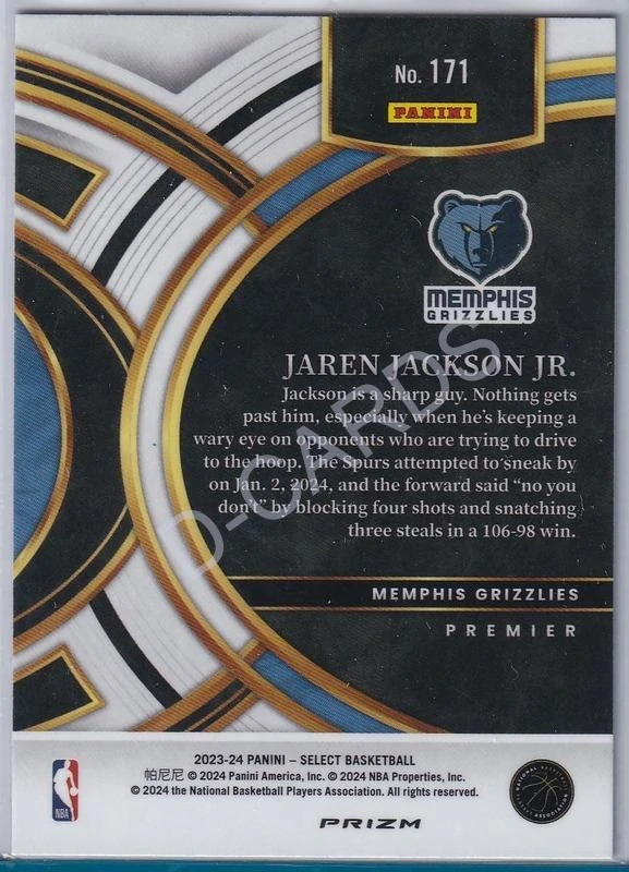 2023-24 Select Prizms Green White Purple #171 Jaren Jackson Jr.