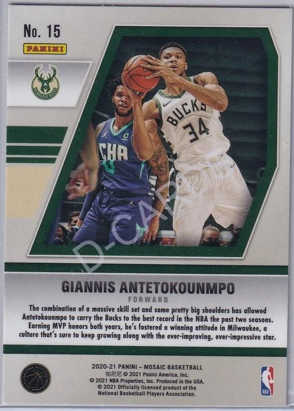 2020-21 Panini Mosaic Will to Win #15 Giannis Antetokounmpo