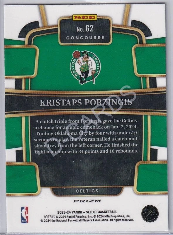 2023-24 Select Prizms Blue Cracked Ice #62 Kristaps Porzingis