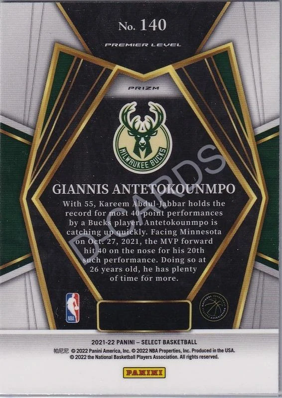 2021-22 Select Prizms Green White Purple #140 Giannis Antetokounmpo