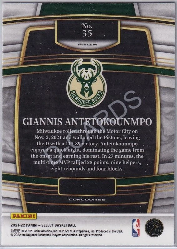 2021-22 Select Prizms Silver #35 Giannis Antetokounmpo