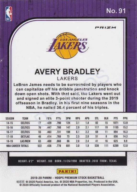 2019-20 Hoops Premium Stock Prizms Silver #91 Avery Bradley