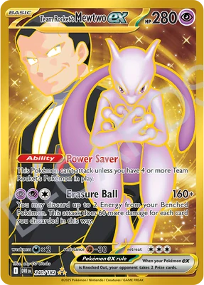Pokémon TCG - Scarlet & Violet 10: Destined Rivals Booster Pack (ENG)