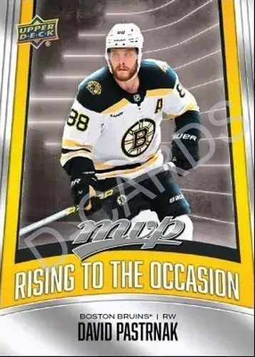 2025-26 Upper Deck MVP Hockey Blaster Box