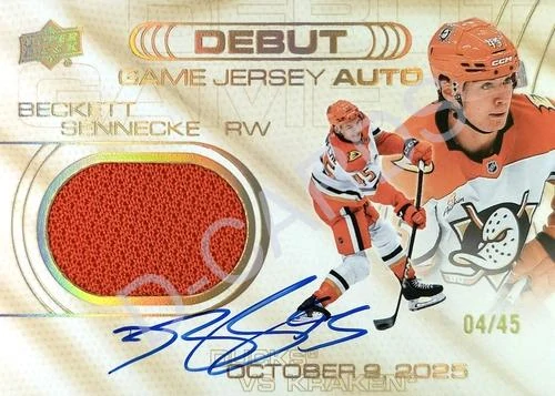 2025-26 Upper Deck Extended Series Hockey Hobby Box