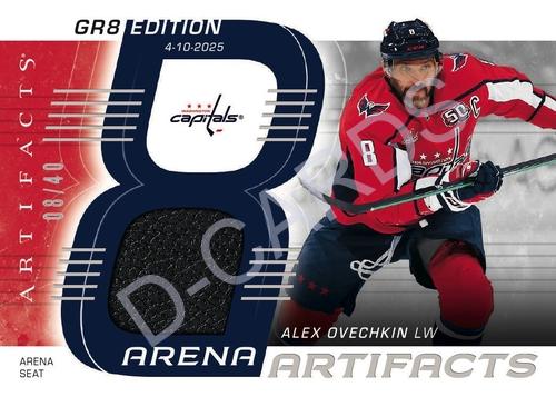 2026-27 Upper Deck Artifacts Hockey Blaster Box