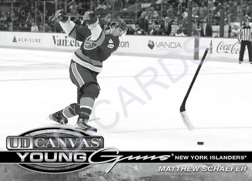 2025-26 Upper Deck Extended Series Hockey Hobby Box