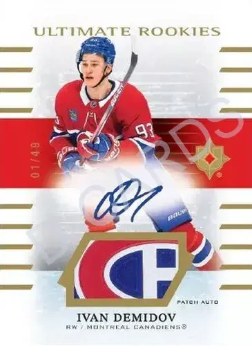 2025-26 Upper Deck Ultimate Hockey Hobby Box