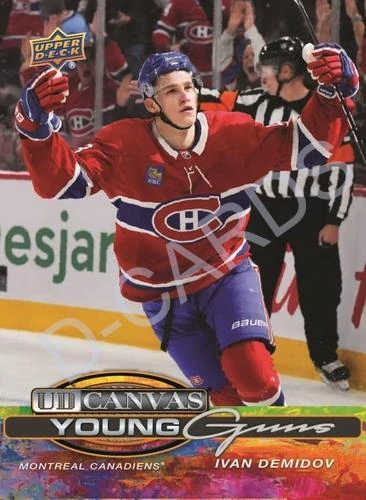 2025-26 Upper Deck Series 2 Hockey Blaster Box