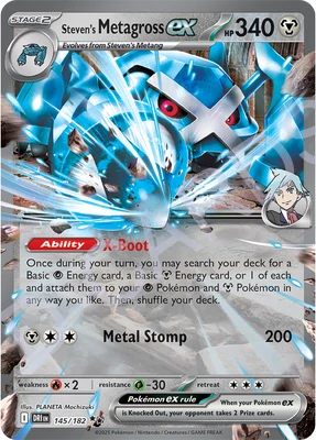 Pokémon TCG - Scarlet & Violet 10: Destined Rivals Booster Pack (ENG)