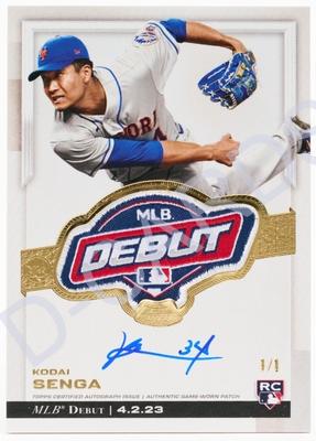 MLB Balíčková Bitva #26 - Pozice č. 10