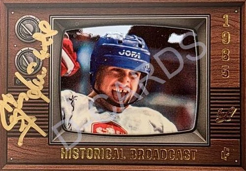 2025 LC - Legacy Collection 1985 IHWC