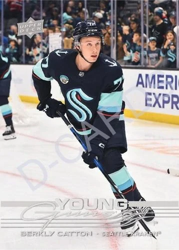 2025-26 Upper Deck Extended Series Hockey Hobby Box