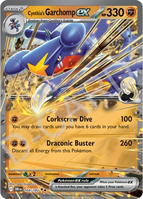Pokémon TCG - Scarlet & Violet 10: Destined Rivals Booster Pack (ENG)