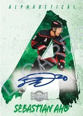 2024-25 Upper Deck Skybox Metal Universe Hockey Blaster Box